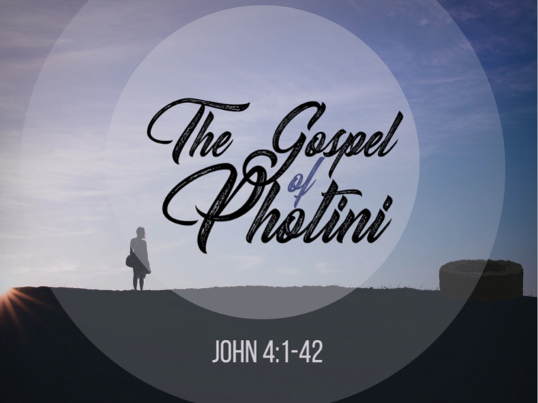 The Gospel of Photini